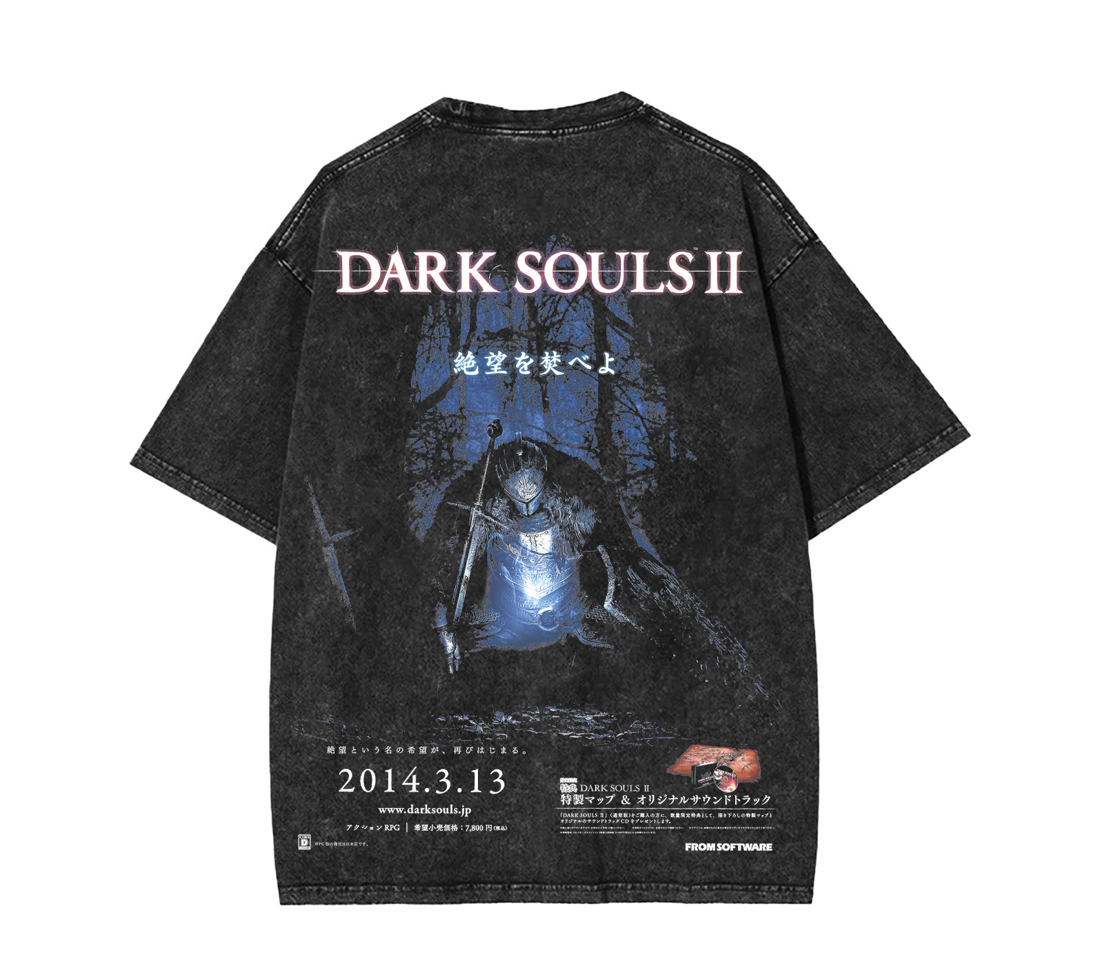 Dark Souls II Unisex Acid Washed Lightweight Cotton T-Shirt [TPR] - Image 3